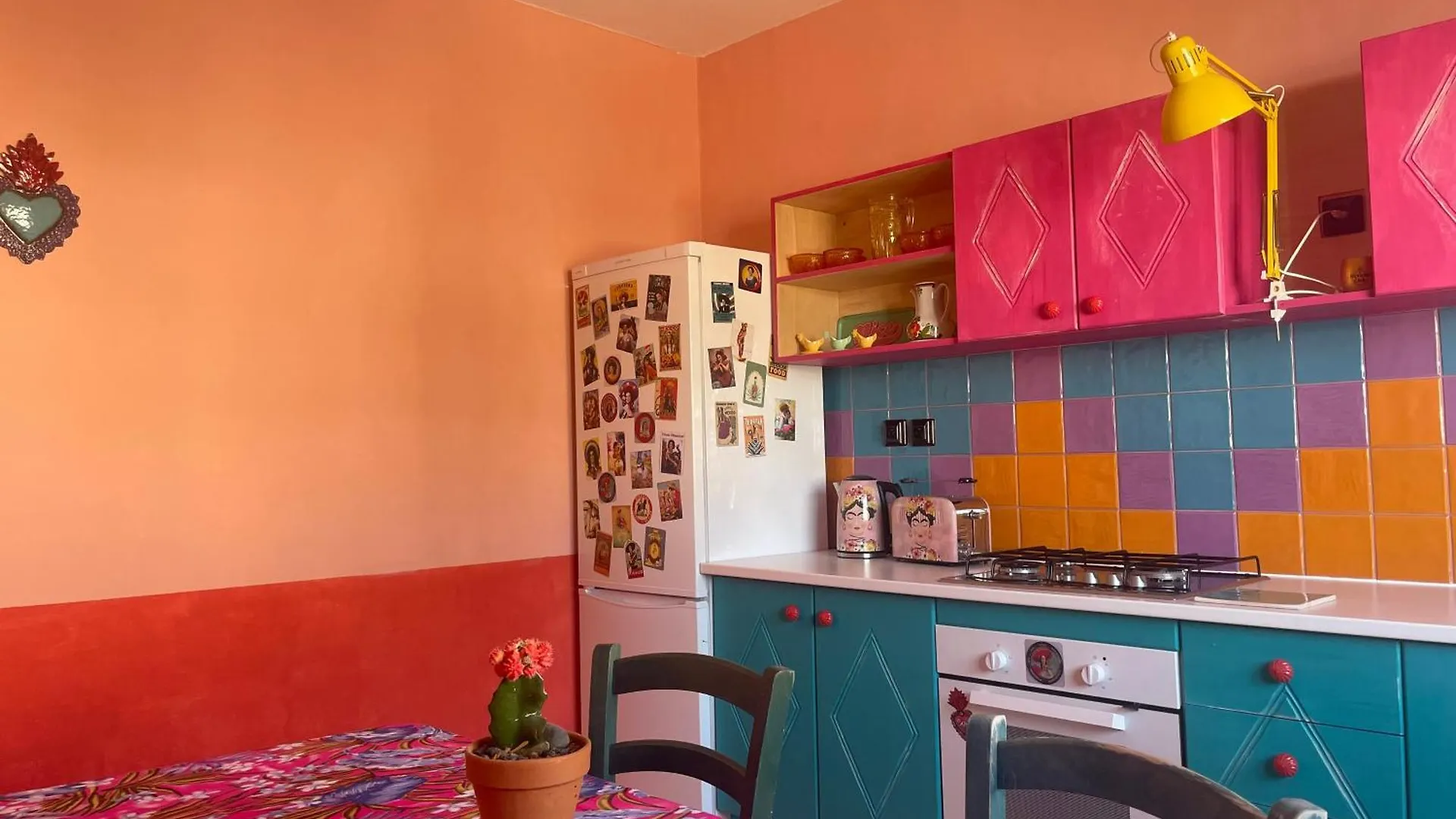 Casa Frida Apartment El Cotillo   El Cotillo (Fuerteventura)